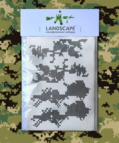 Pochoirs Marpat AOR ACU landscape Camo